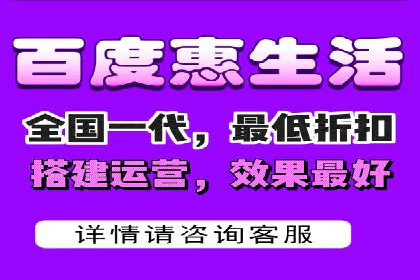探索SEM竞价代运营公司的服务流程与效果