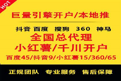 行业领先企业如何通过信息流广告实现转化——案例分析