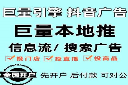 SEM账户托管服务效果案例分析